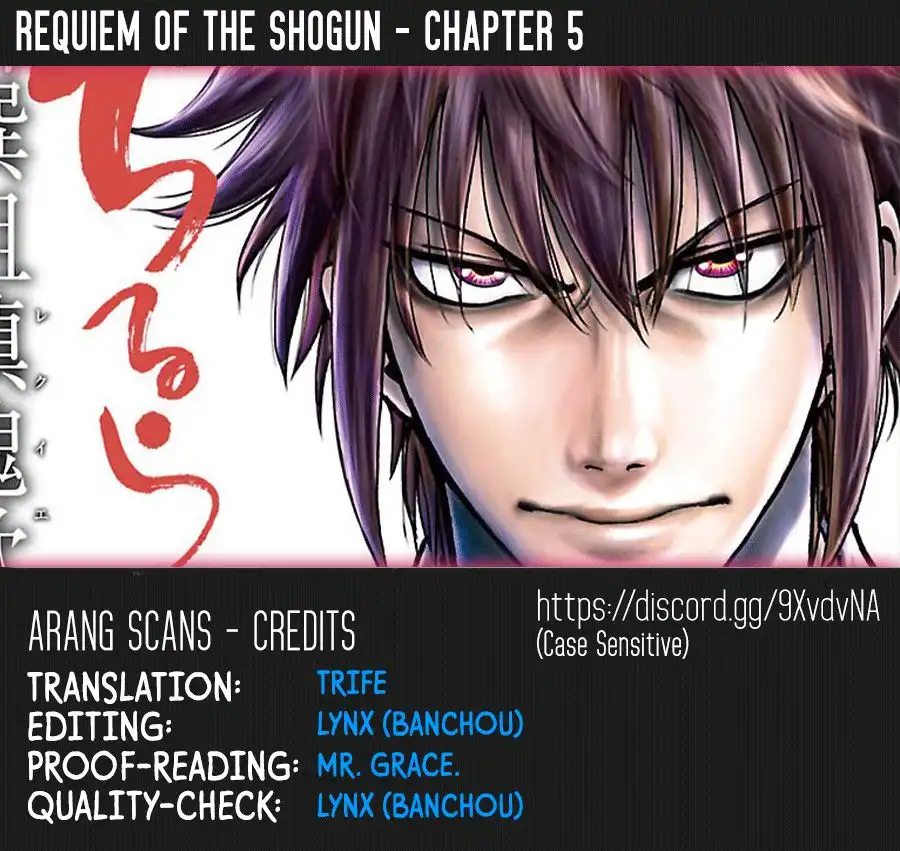 Requiem of the Shogun Chapter 5 1